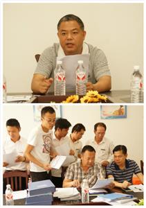 半岛体育集团有限公司
与集团组织开展6月份工程人员行为规范大检查