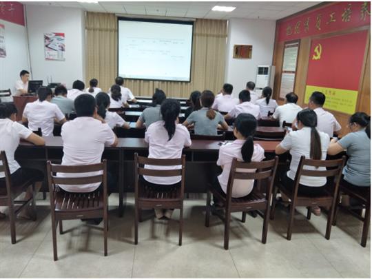半岛体育集团有限公司
顺利开展2019年工程系列 职称申报培训会