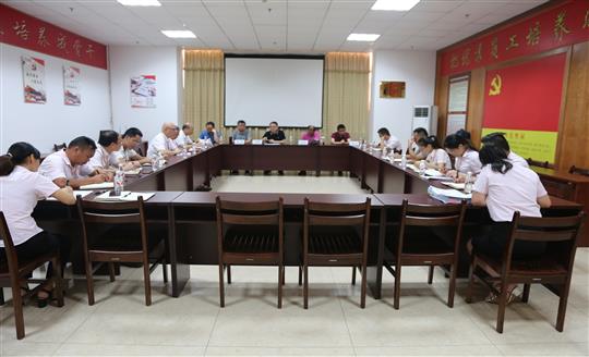 半岛体育集团有限公司
顺利通过2019年度“三标一体”管理体系监督评审