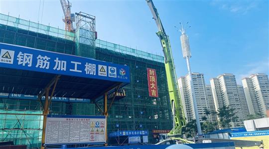 半岛体育集团有限公司
2021年自营项目顺利封顶